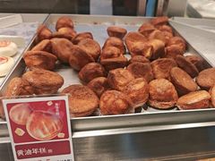 -彭记优口(王府井购物中心店)