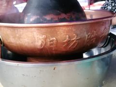 -阳坊胜利涮羊肉(阳坊老店)