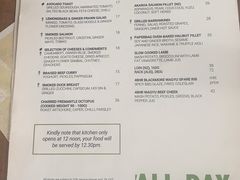 -植物园哈利亚餐厅