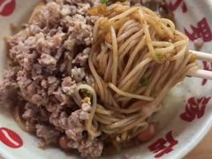 -小罗子汤店(大士院总店)