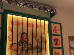 -涂小二龙虾馆(望月湖总店)