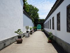 -金庸书院