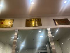 -杜记甜食(大众巷店)