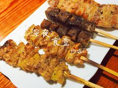 -桂马·日本料理·海胆·海鲜饭·酒场(民主广场店)