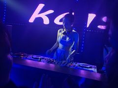 -TOP LIV Night Club 酒吧