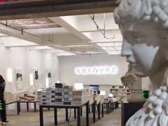 -先锋书店(五台山总店)