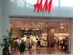 -H&M(鹏欣水游城店)
