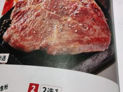 -杯子红牛排(创意产业园店)