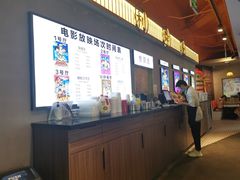 -万喜记冰室(大学路店)
