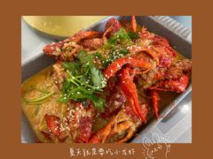 咸香蒜蓉-辣么好吃私厨(新城店)