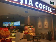 -COSTA COFFEE(哈尔滨凯德学府店)