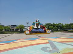 -上海玛雅海滩水公园