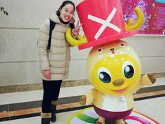android_upload_pic-盐城大有境(解放南路店)
