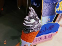 灰小椰华夫筒-麦当劳(哈西万达店)