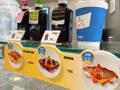 -Something For(中洲湾店)
