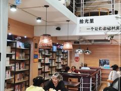 -拾光里·清补凉(骑楼老街店)