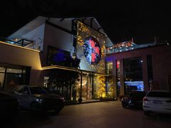 -海鸿荟·沿江菜(中山北路店)