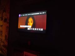 -INLOVE KTV(杭州滨江宝龙城店)