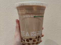 -森茶(湛江万达店)