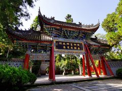 -武侯墓风景区