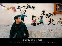 -安顺旧州古镇