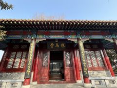 -戏马台景区
