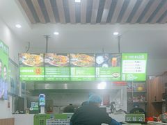 -舞素卷菜煎饼.糁汤(万达金街店)