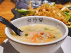 灵山鸡粥浸海虾-烧蠔帮·生蚝海鲜牌档(观海店)