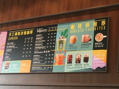 -星巴克(柳州万象城店)