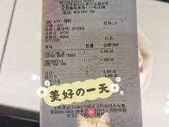 -COACH蔻驰(赛特奥特莱斯店)