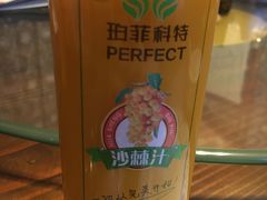 -左陕右甘(亚运村店)