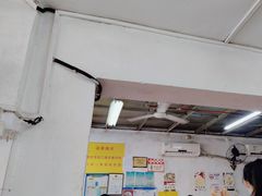 -蛇口康乐快餐鱼仔档(翠苑小区店)
