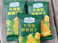 -山姆会员商店(上海浦东店)