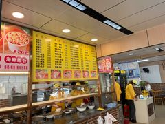 -四里沙茶面(湖滨四里店)