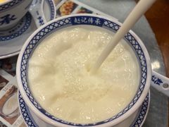 -赵记传承·中国甜品(福州总店)