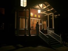 -江天生态园餐厅