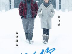 -武商摩尔影城(国广IMAX激光店)