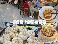 -北京宴(丰台总店)