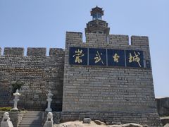-崇武古城风景区