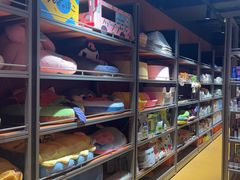 -MARSMART PETS火星宠物超市(1733店)