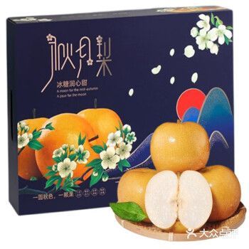 果优自选快餐