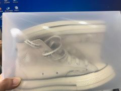 -浣溪纱鞋服精洗店