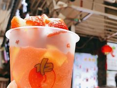-十二中草莓冰·红豆沙冰屋(十二中店)