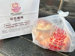-新侨三宝乐面包店(崇文门店)