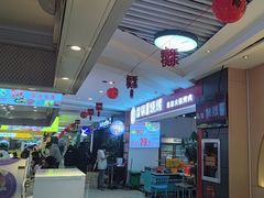 -一只酸奶牛(海珠美食街店)