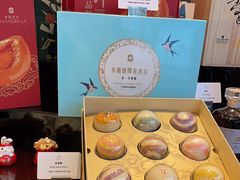 -西点坊(浦东香格里拉店)