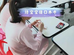 -郑州琅玥月子会所