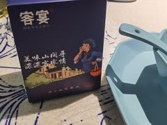 -客宴·江西客家菜(红角洲店)