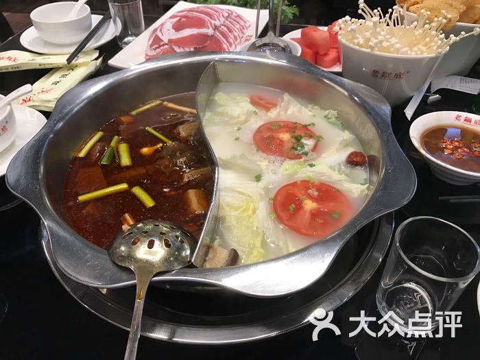 吴记老锅底麻辣火锅(福州路店)图片 - 第3834张