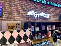 -万达广场(松江店)